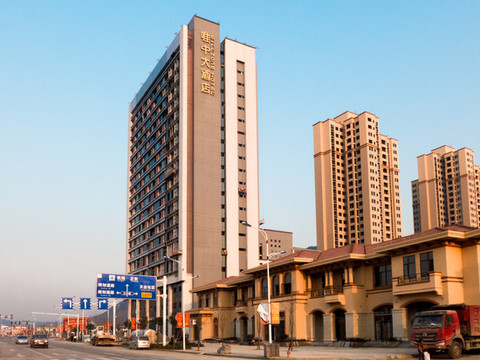 绥阳唯中大酒店