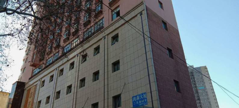 郑州商都快捷宾馆图片