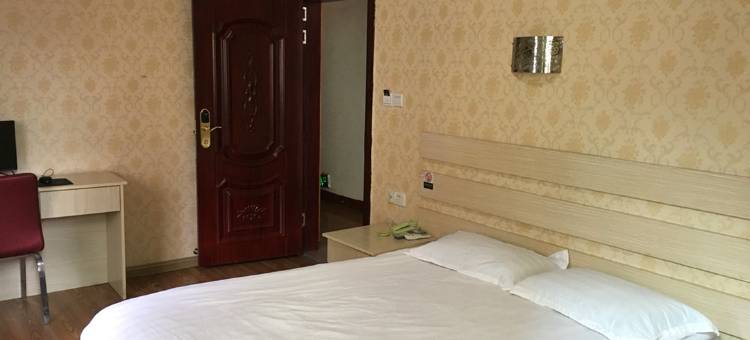 光泽寻梦园客居楼图片