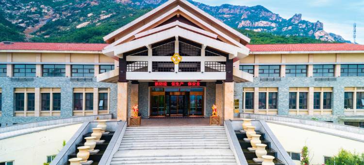 招远招金舜和国际饭店图片