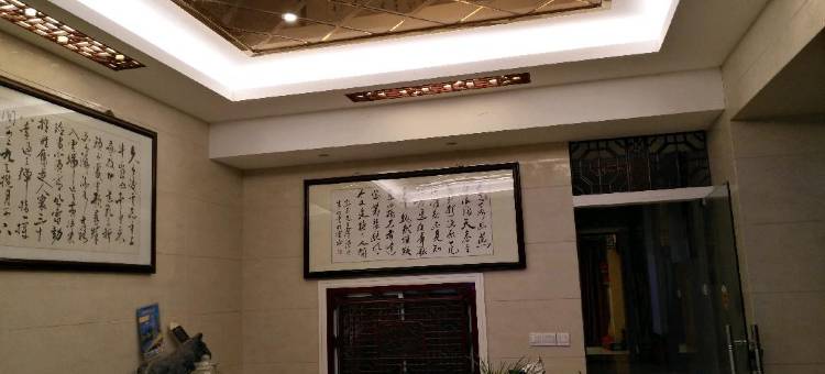 歙县梦园商务宾馆图片