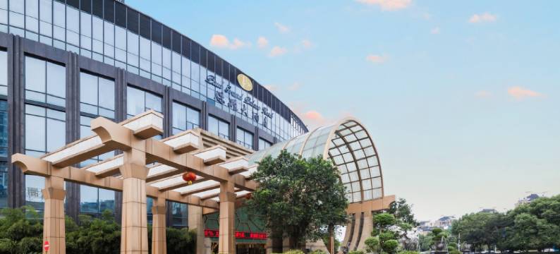 嵊州保罗大酒店(吾悦广场店)图片