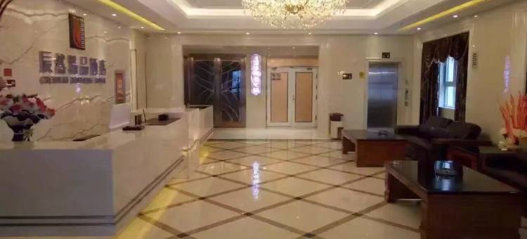 呼图壁悠然假日酒店图片