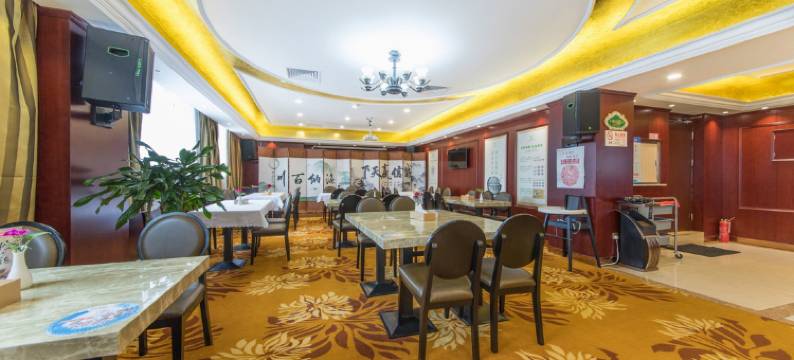 维也纳酒店(上海长兴岛店)图片