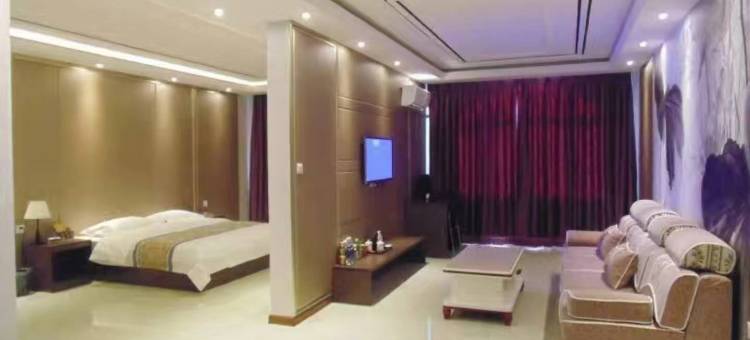 大庆泰禾宾馆图片