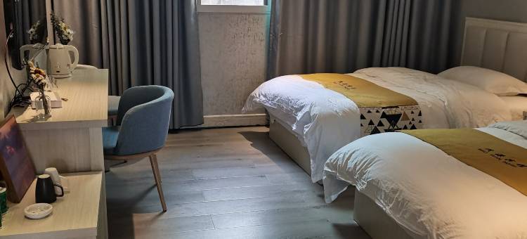 金阳茂源宾馆图片