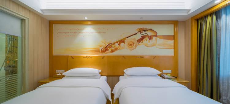 维也纳酒店(吉首乾州古城店)图片