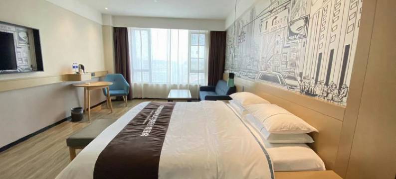 城市便捷酒店(芜湖高铁站星悦广场店)图片