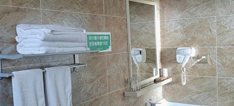 丽江古城区梦芝佳商务酒店图片