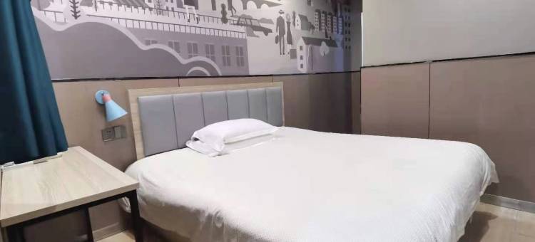 如家华驿酒店(赣榆观澜国际店)图片