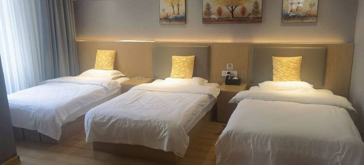 贝壳酒店(濮阳县店)图片