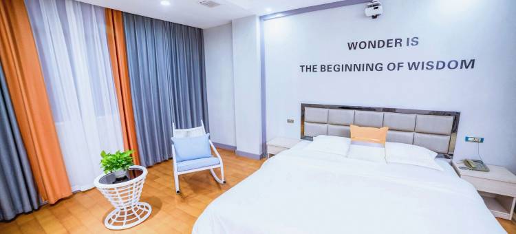 山水商务酒店(咸宁南站万达广场店)图片