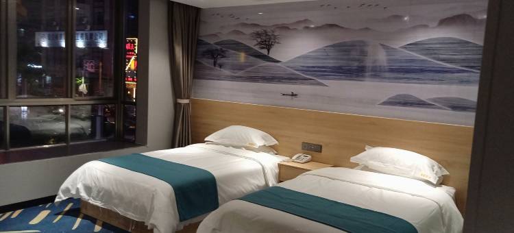钟山海悦酒店图片