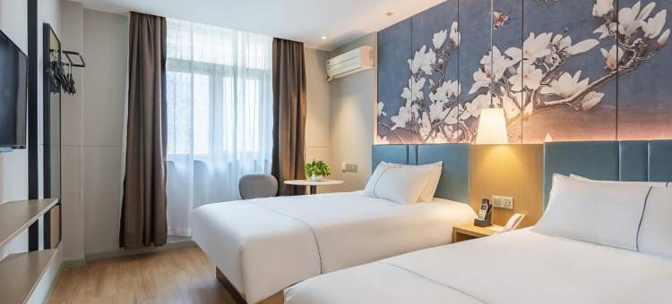 白玉兰酒店(上海鲁迅公园虹口足球场店)图片