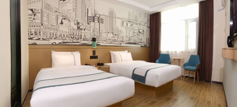 TOWO上品酒店(西安龙首原大明宫西地铁站店)图片