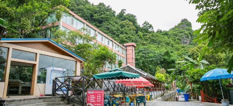 兴义金州湾度假酒店图片