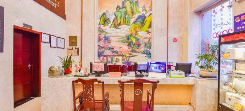 希文宾馆(邓州中心医院团结路店)图片