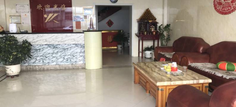 忻州金立方宾馆图片