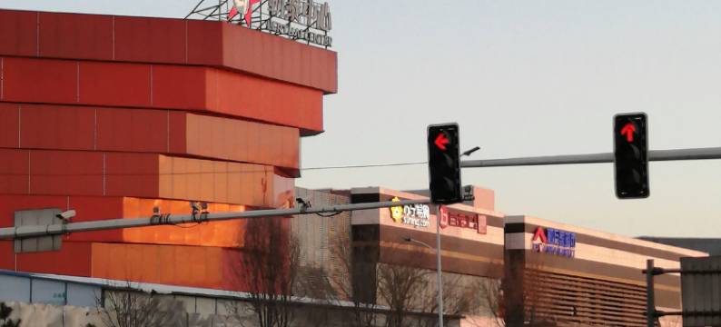 唐山焮悦快捷酒店图片