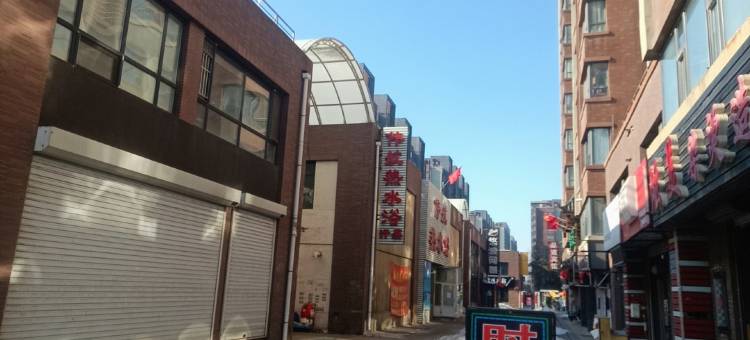 长春旺旺旅馆图片