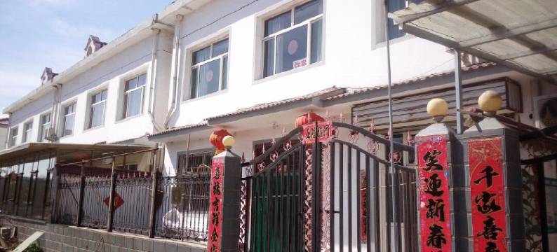 皇城相府4号农家乐图片