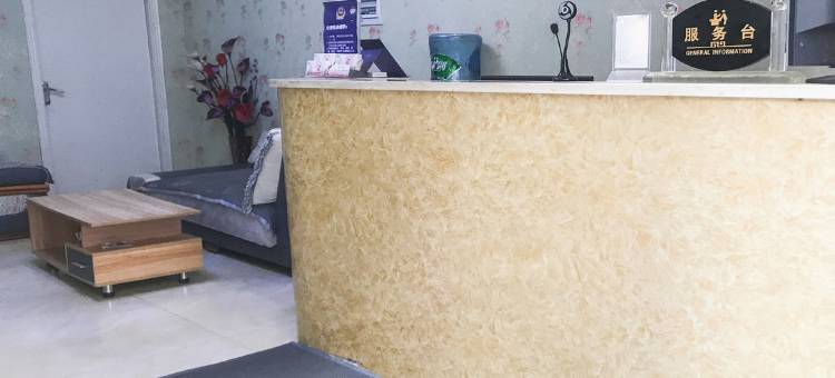 内江原水源大茶楼图片