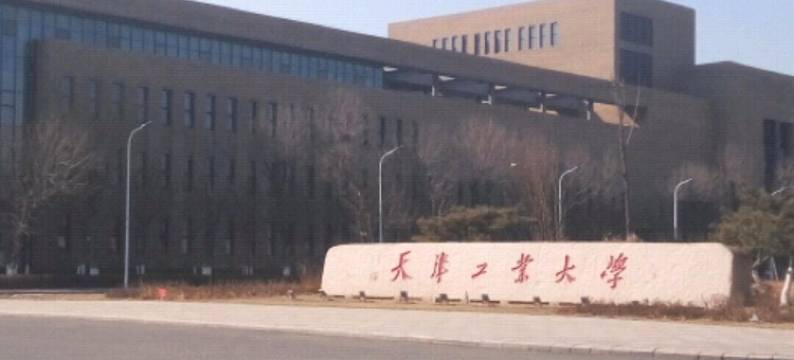 天津雅艺之家家庭旅馆图片