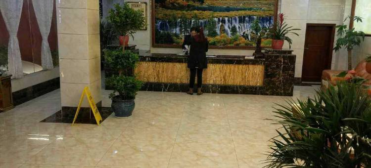 雲鼎假日酒店(九寨沟千古情店)图片