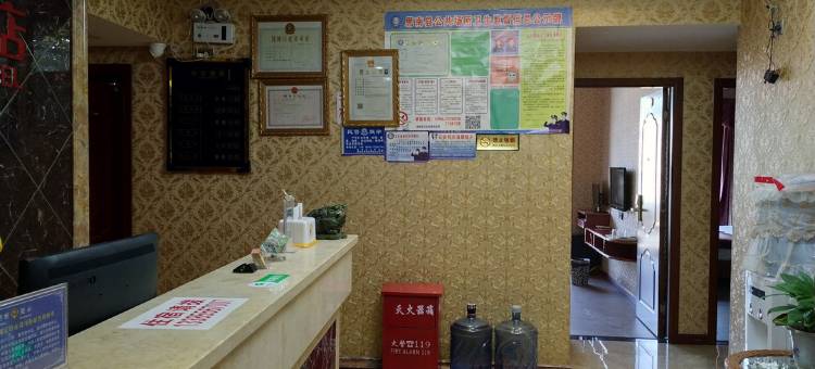 思南乌江明珠酒店图片