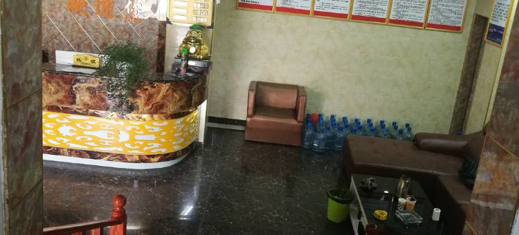 那曲风情客栈图片