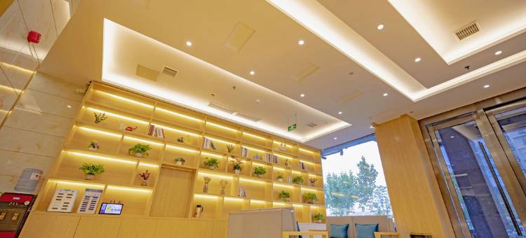 格林豪泰(阜阳火车站西向阳路店)图片