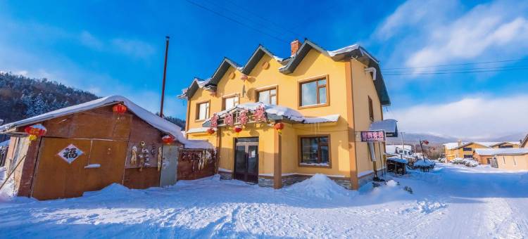 雪乡雪润客栈图片