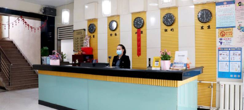 中卫丰茂源酒店图片