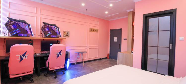 江南忆电竞酒店图片