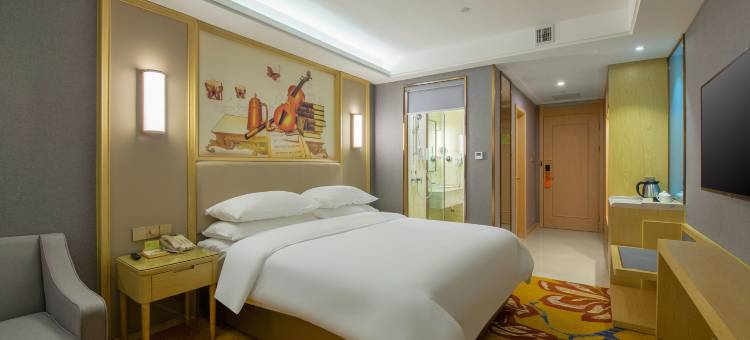 维也纳国际酒店(合肥西站科学大道地铁站店)图片