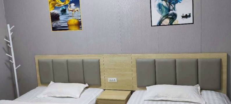 平利运通旅馆图片