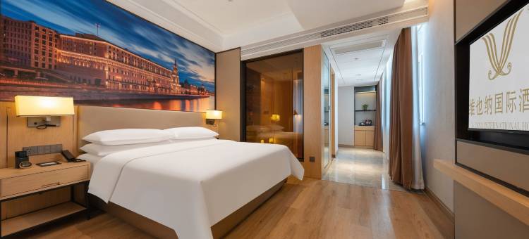 维也纳国际酒店(石家庄火车站高教区店)图片