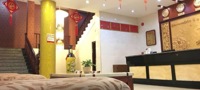 梅州帝景商务酒店图片