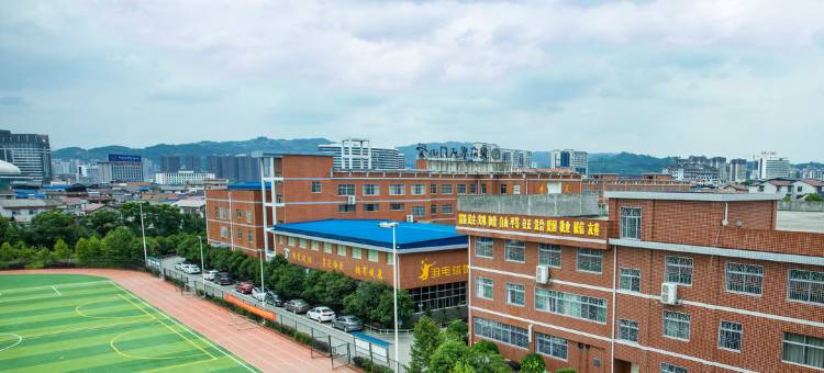 久栖·张家界ourhouse我们的家客栈图片