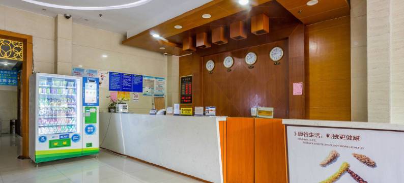 昆山贵悦华商酒店图片