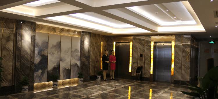 汨罗金碧华府大酒店图片