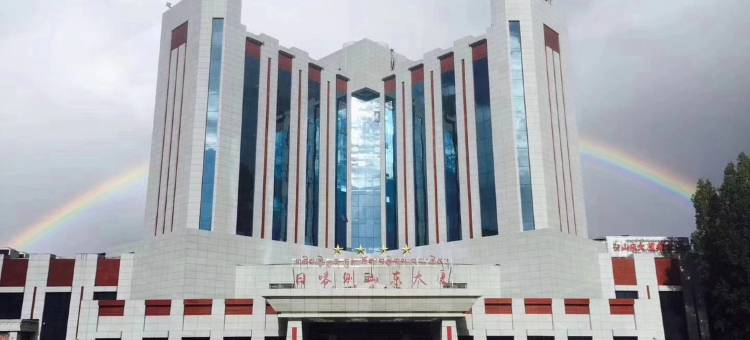 日喀则山东大厦图片