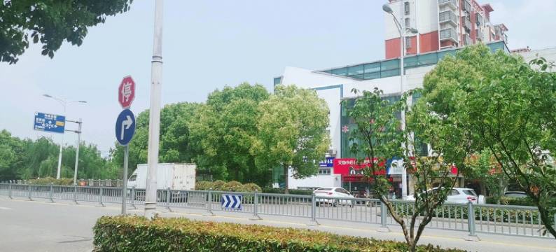 苏州翡翠花园宾馆(渭塘店)图片