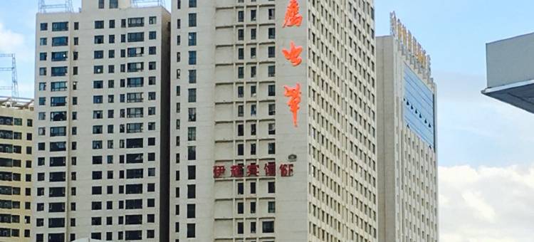 尚俭太空舱公寓(西宁火车站天桥店)图片