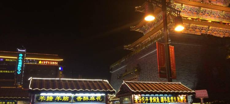 7天酒店(开封鼓楼广场龙亭店)图片