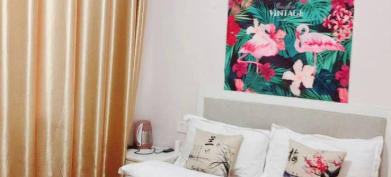 幸福公寓(大学城店)图片