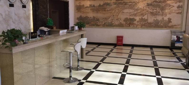 清丰福缘宾馆图片