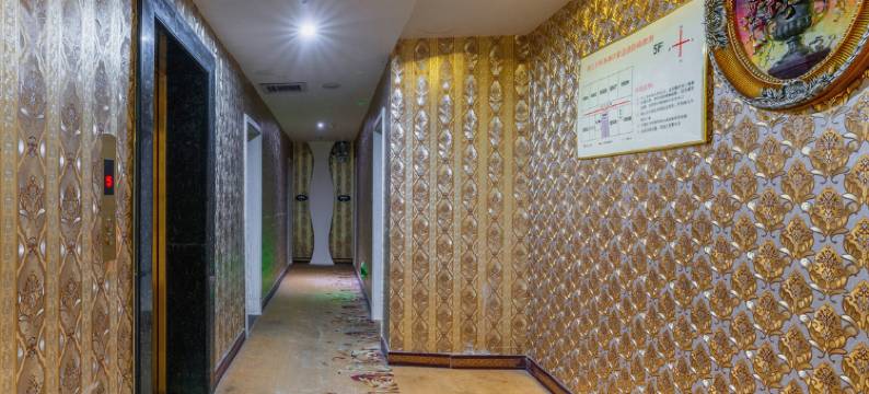 新蔡梦立方商务酒店图片