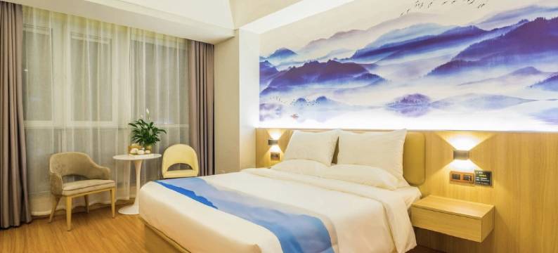 信丰盛嘉轻居酒店图片