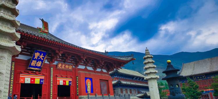 五台山贾府膳民宿(砂石线分店)图片